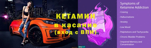 крисы Балабаново